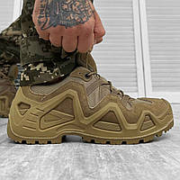 Тактические мужские кроссовки летние/ Песочные кроссовки для военных/Бежевые мужские кроссовки в сетку Unknown