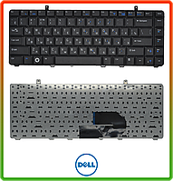 Клавіатура Dell Vostro A840 A860 1014 1015 1088