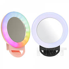 Лампа кільцева LED HR-20