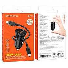 АЗУ и кабель Lightning « Borofone - BZ18A » PD20W+QC3.0 — Black