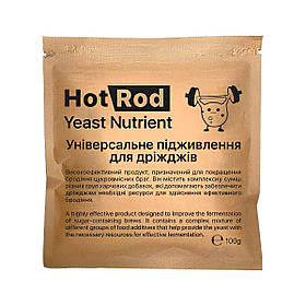 Універсальне підживлення для дріжджів Hot Rod Yeast Nutrient, 100г