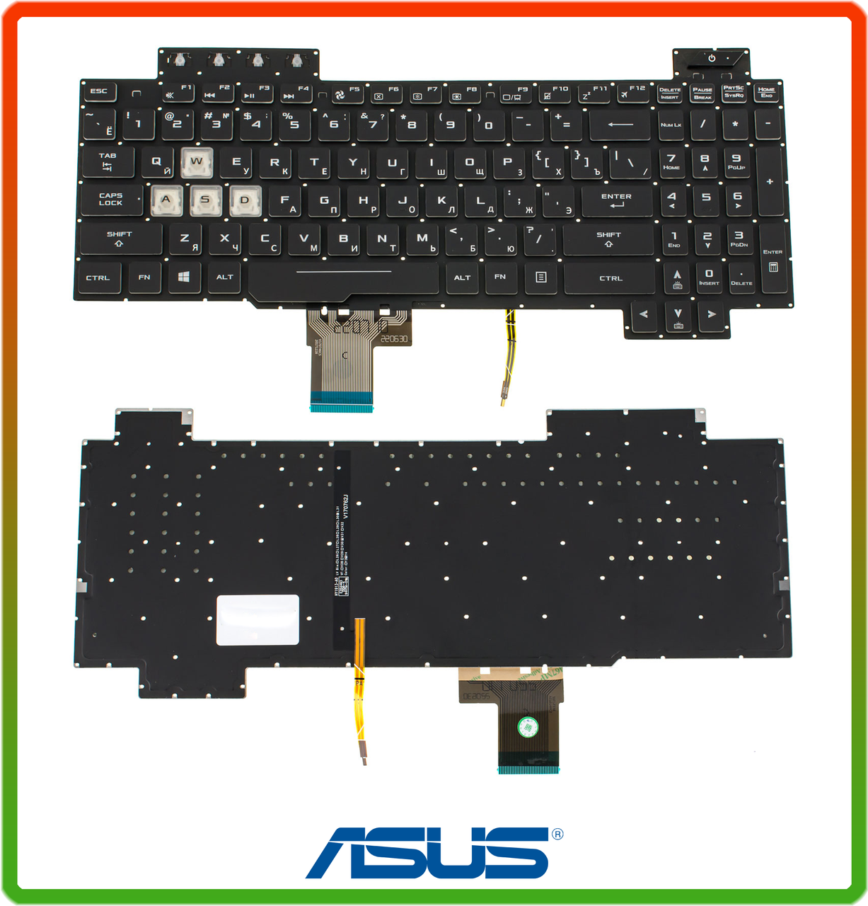 Клавіатура Asus FX505, FX505G, FX505D, FX505GD, FX505GE, FX505GM, FX505DY, FX505DV з підсвіткою клавіш WHITE