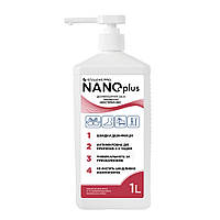 Дезинфекционное средство быстрого действия NANOplus Неостерил Эко (помпа), 1000 мл