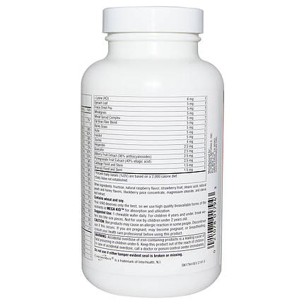 Вітаміни для дітей жувальні Source Naturals Mega-kid 60 таб., фото 4