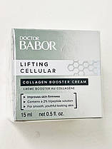 Крем-бустер для обличчя Lifting Cellular Collagen Booster Cream Babor 15 мл