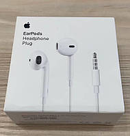 Наушники Apple iPhone EarPods 3.5 HQ Белый