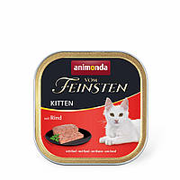 Корм для котят Vom Feinsten Kitten with Beef с говядиной 100г влажный