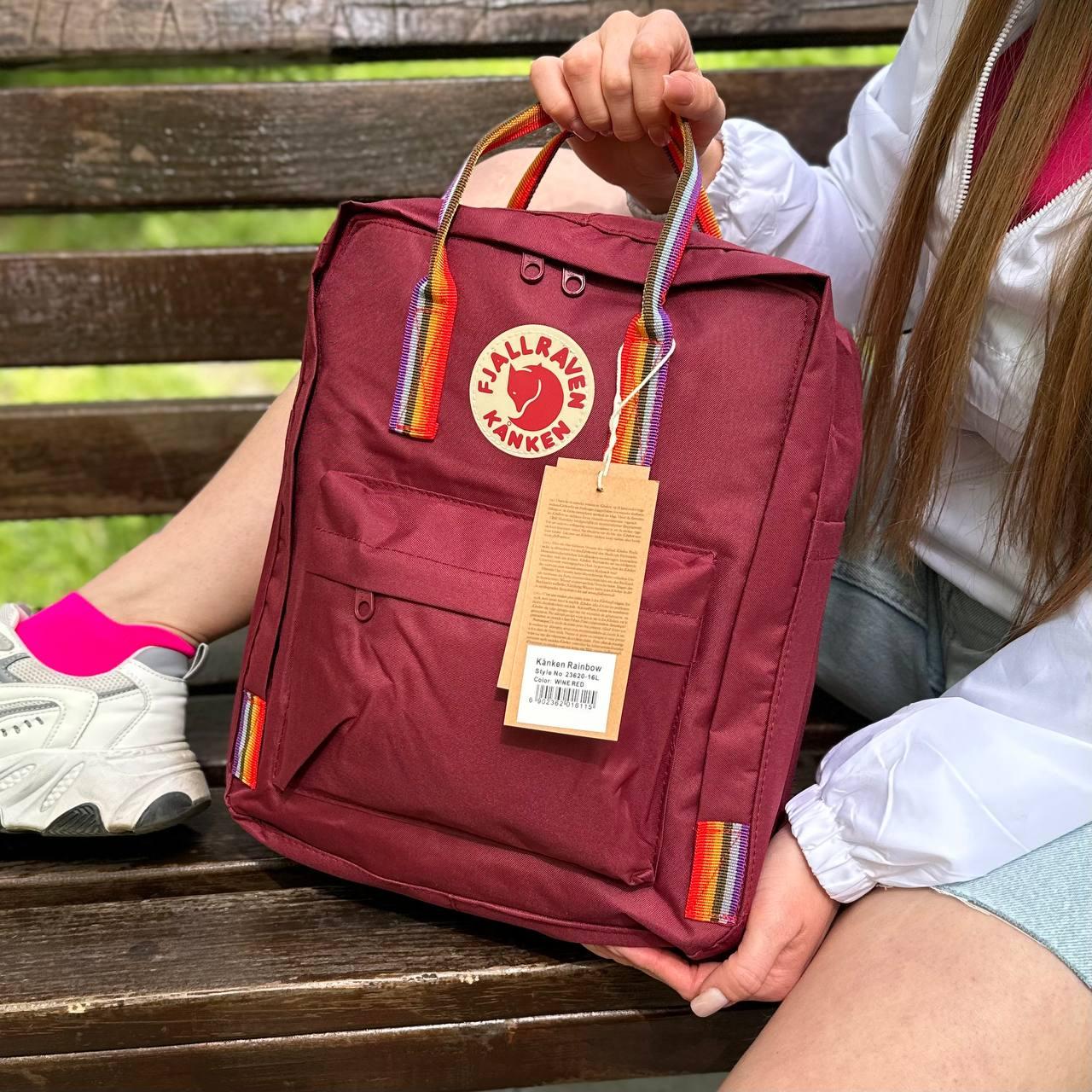 Бордовий рюкзак із райдужними ручками Kanken Classic 16 L, канкен.