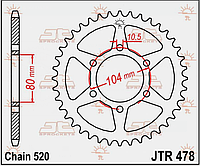 Звезда JT JTR478.46
