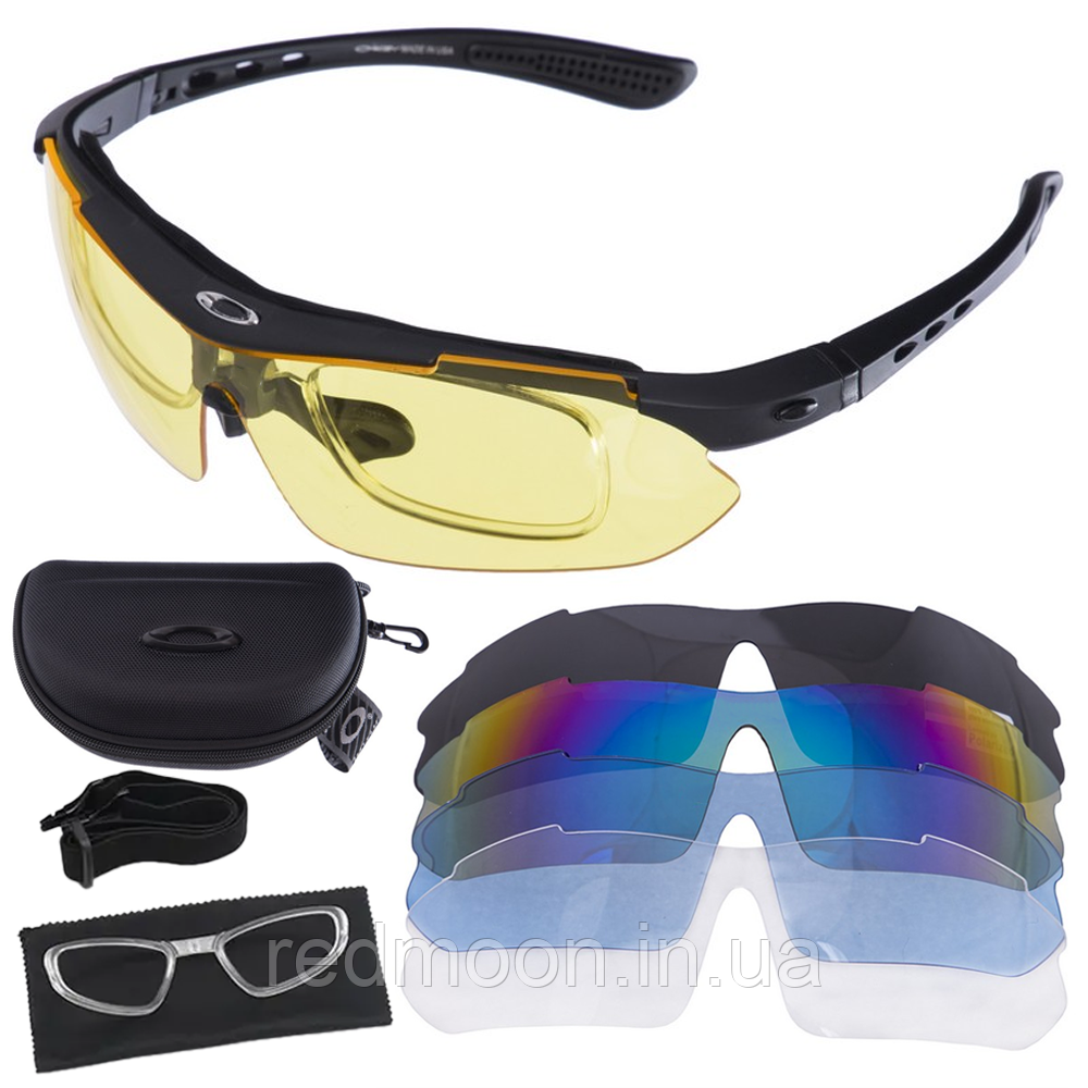 Тактичні окуляри з 5 поляризованими лінзами / Захисні окуляри від сонця / Велосипедні окуляри, фото 1