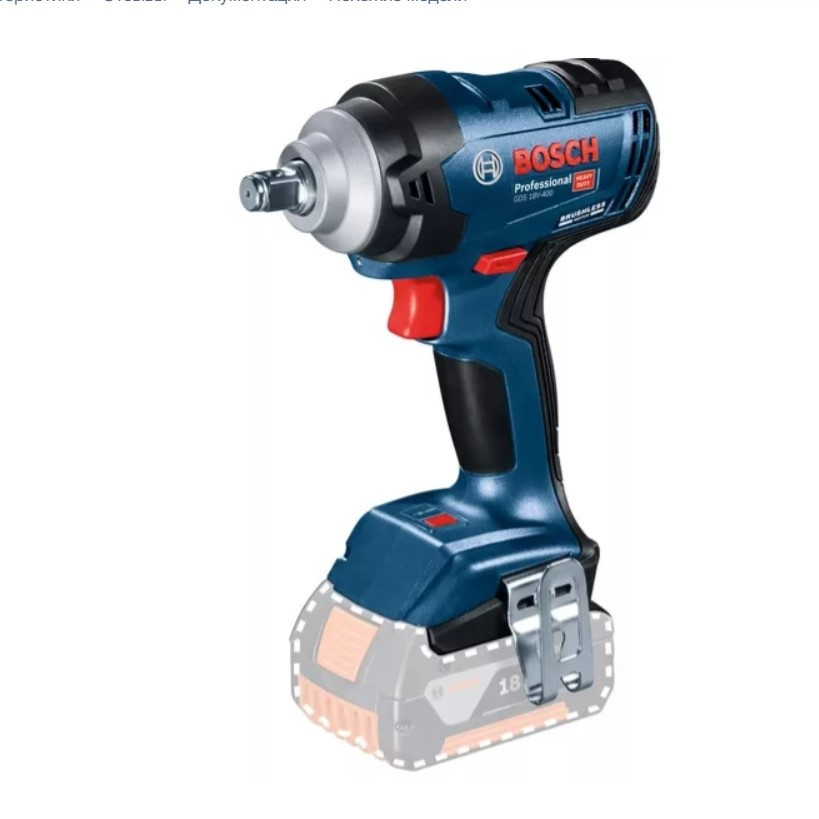 Акумуляторний гайковерт Bosch Professional GDS 18V-400 у валізі (06019K0021)