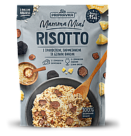 RISOTTO З ТРЮФЕЛЕМ, ПАРМЕЗАНОМ ТА БІЛИМ ВИНОМ MAMMA MIA!