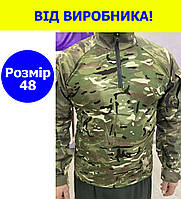 Тактична сорочка убакс з тканини кулмакс ubacs чоловіча бойова військова для ЗСУ розмір 48 L колір мультикам