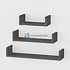 Настінна полиця Opendoors Комплект настінних полиць для книг і речей ДСП Дизайнерські полиці на стіну, фото 7