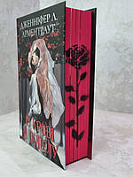 Книга "Кров і попіл: Із крові й попелу" Дженніфер Л. Арментраут (подарункове видання), фото 3