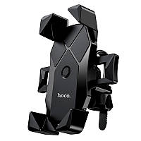 Hoco тримач для телефону велосипед, мотоцикл або коляску, 3.7-6.5 дюймів, чорний