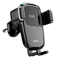 HOCO автомобильный держатель с беспроводной зарядкой, 5W-15W Max, черный