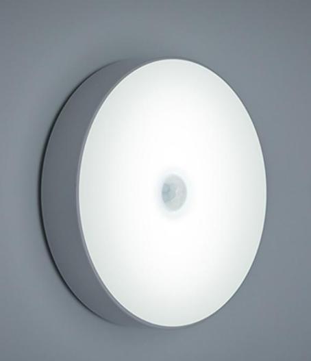 Світильник настінний з датчиком руху та акумулятором