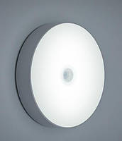 Світильник настінний з датчиком руху та акумулятором