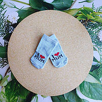 Качественные хлопковые носочки для новорожденных Турция
