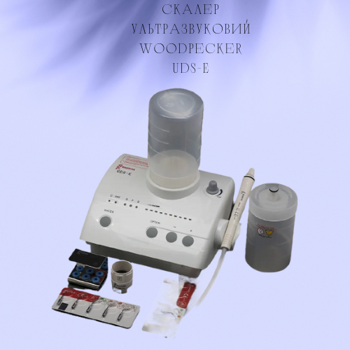 Скалер ультразвуковий Woodpecker UDS-E