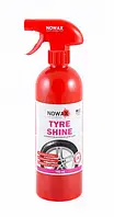 Чернитель и блеск для шин Nowax Tyre Shine 750мл