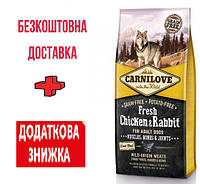 Carnilove Fresh Chicken & Rabbit сухой корм для собак всех пород, курица и кролик, 12 кг