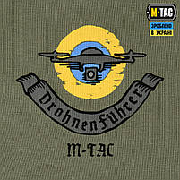 M-Tac футболка Drohnenführer Light Olive, фото 11