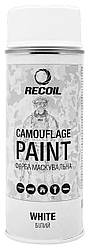 Фарба маскувальна аерозольна RecOil. Колір — білий матовий. Об'єм — 400 мл