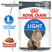 Royal Canin Ultra Light влажный корм для взрослых кошек склонных к полноте, кусочки в соусе, 85ГРх12ШТ