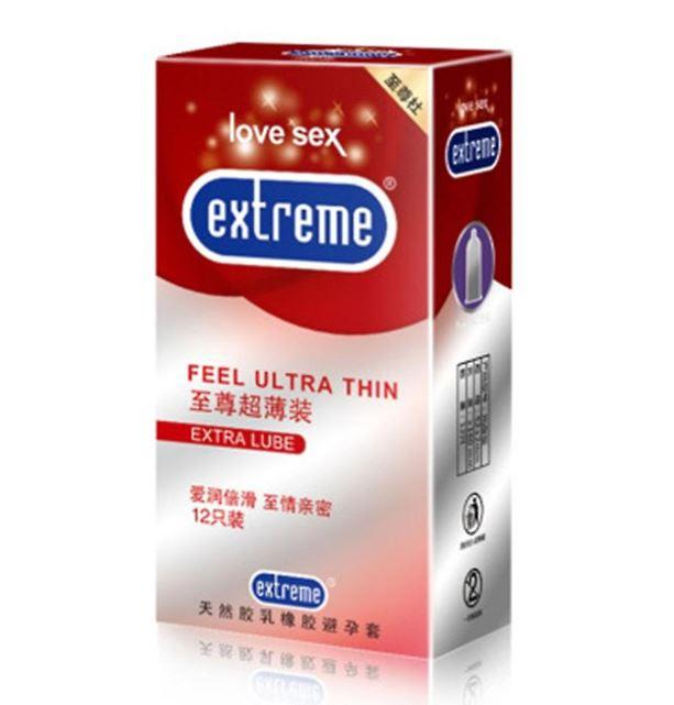 Презервативи EXTREME  Extra Lube 12шт.