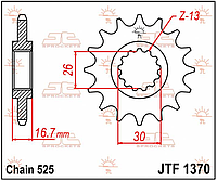 Звезда JT JTF1370.16