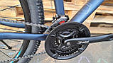 Гірський велосипед Fort Spectrum HD 27,5" 17 зростання, фото 9