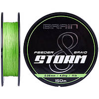 Шнур Brain Storm 8X (lime) 150m 0.06mm 8lb/3.8kg