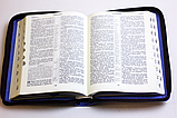 Біблія російською мовою, на замку з індексами, дизайн — ДЖІНС, фото 2
