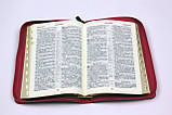 Біблія на замку "Любов". Кожзам, пошукові індекси, фото 7