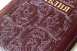Біблія російською мовою, у шкірозаміннику, золотий зріз, індекси, замок. Завиточки, фото 2