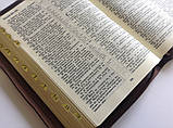 Біблія російською мовою, у шкірозаміннику, золотий зріз, індекси, замок. Виноградна лоза, фото 5