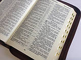 Біблія російською мовою, у шкірозаміннику, золотий зріз, індекси, замок. Виноградна лоза, фото 6