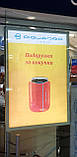 Ультратонка світлова панель LUMAIRE А3 двостороння, фото 2