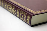 Біблія російською мовою, у твердій палітурці — у 5 кольорах (170х240 мм), фото 4