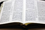 Біблія у шкіряній палітурці, золотий обріз, на замочку, індекси, маленького формату 130х185мм, фото 2
