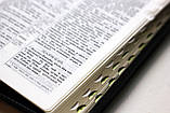 Біблія у шкіряній палітурці, золотий обріз, на замочку, індекси, маленького формату 130х185мм, фото 5