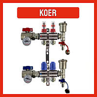 Колектор для теплої підлоги в зборі на 2 контура KOER з витратомірами, термометрами, кінцевими елементами