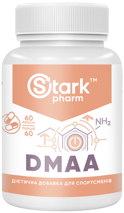 Стимулятор передтренувальний Stark Pharm — D-MAA 50 мг (60 капсул) (екстракт герані)