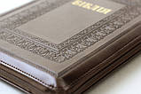 🇺🇦 Біблія українською мовою, шкірзам, золотий обріз, індекси, замок, фото 3
