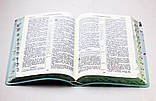 Біблія в кожзаме, кольоровий друк на зрізі. Зелений квітковий дизайн, фото 6