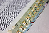 Біблія в кожзаме, кольоровий друк на зрізі. Зелений квітковий дизайн, фото 7