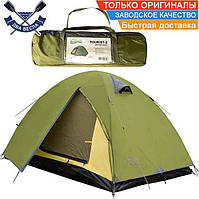 Легкая летняя палатка Lite Tourist двухместная палатка для отдыха палатки 2-х местные на 2 входа 250х220х120см