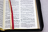 Біблія Геце, Сучасна російська орфографія,шкіра, замок, золотий зріз, фото 9